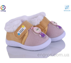 Пинетки Леопард